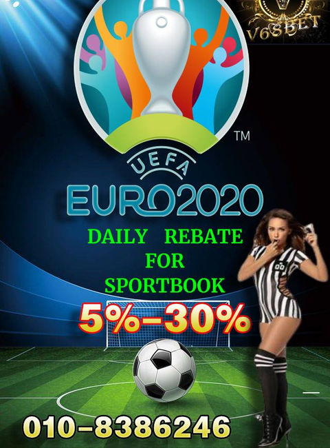 Pin4pay
