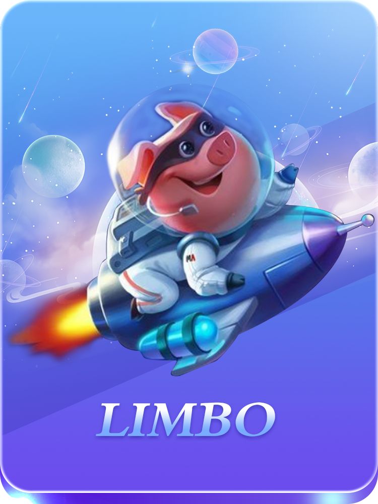Piu piu monstro