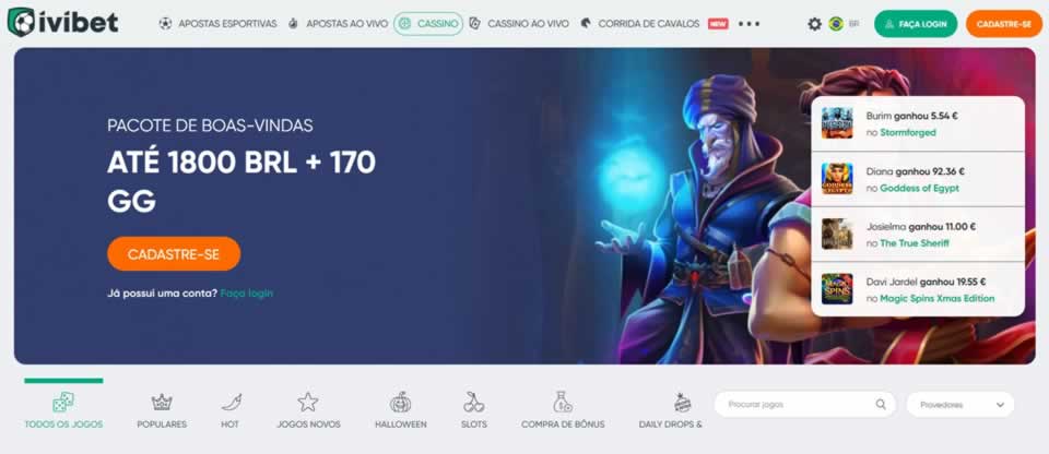 Conta privacy grátis