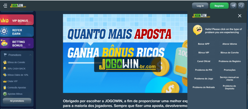 Bahia sub20