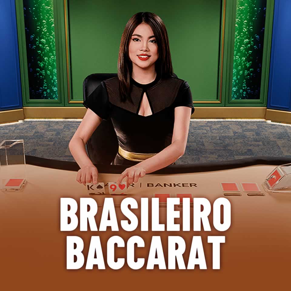 Imagens blaze