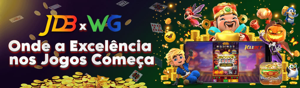 Stake.com bonus